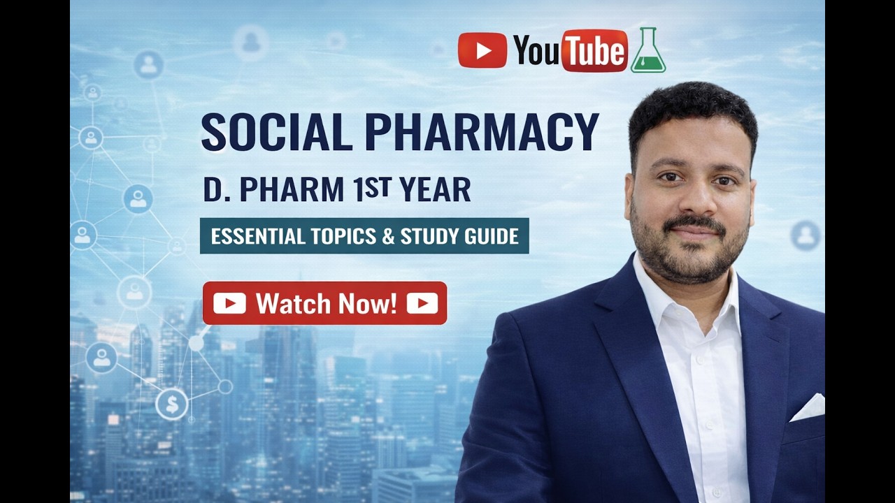 Lecture 55 | Introduction of Tuberculosis Disease  | D.Pharm 1st Year | By Gulshan Sir