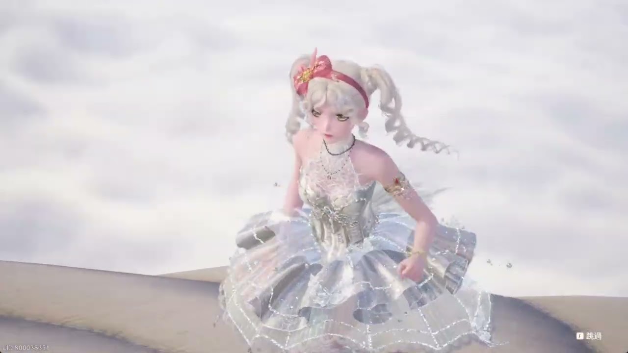 無限暖暖  帥哥你誰?