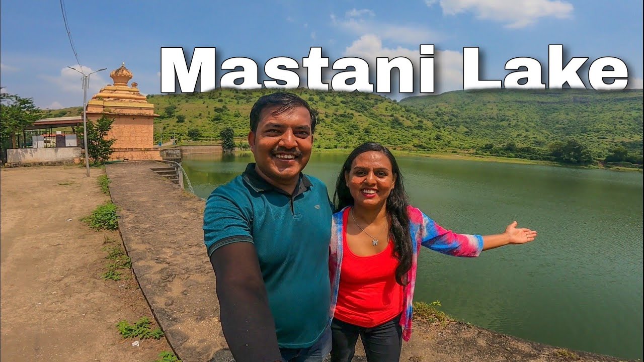 One Day Trip to Mastani Lake | Mastani Lake Pune | @ExplorewithSanjyot #explorewithsanjyot
