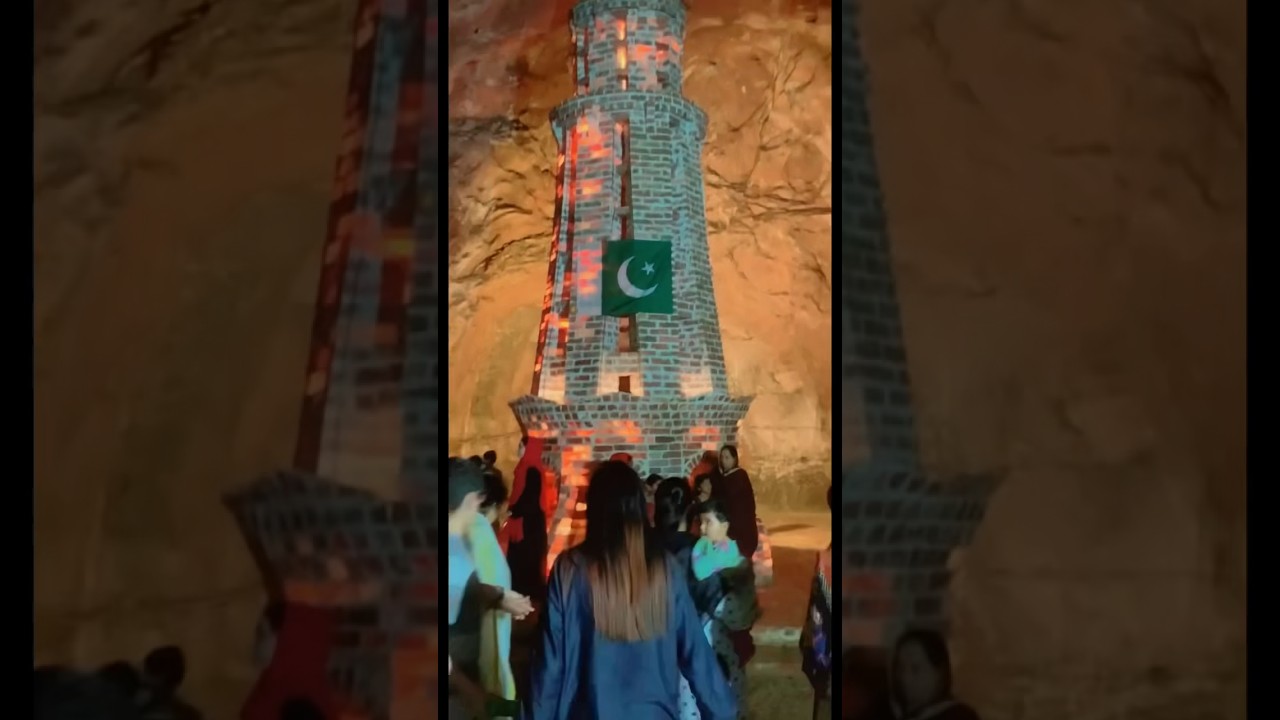 Visit to Khewra Salt Mines 😎