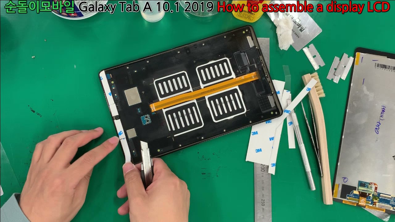 Galaxy Tab A 10.1 2019 How to assemble a display LCD, 액정 LCD 조립방법