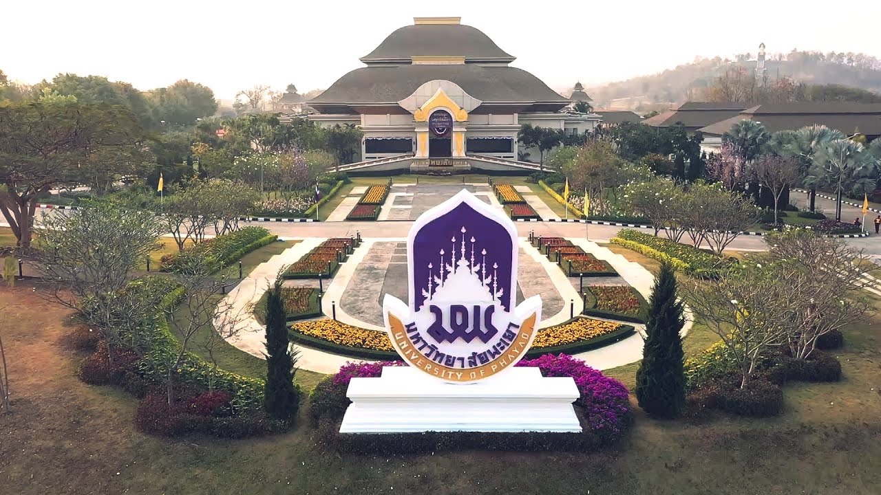 มหาวิทยาลัยพะเยา