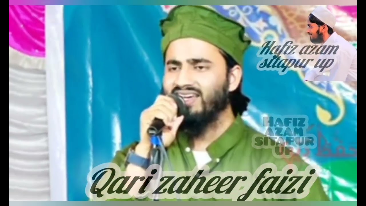 Qari zaheer faizi ka New kalam @QARIZAHEERFAIZIOFFICIAL
