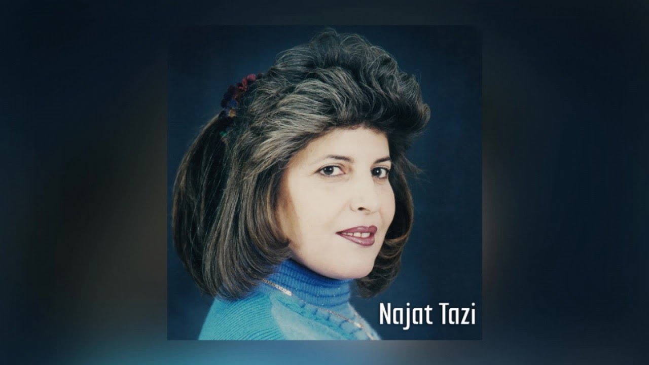 Lhoub Anach Drabhar | Najat Tazi (Official Audio)