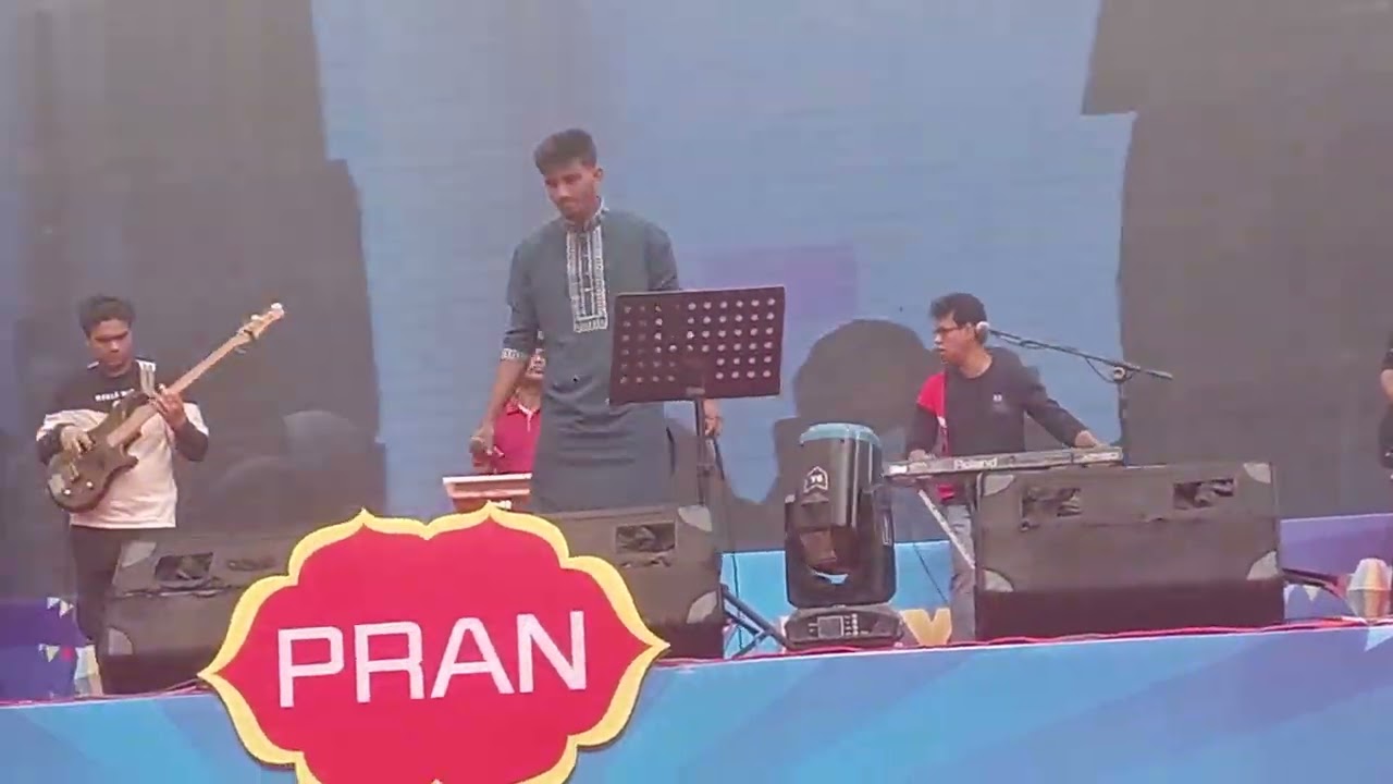 প্রানের  প্রান কোম্পানির আয়োজন। 