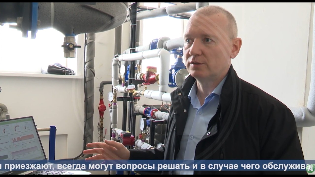 Выпуск ТВ-новостей - 07.04.26