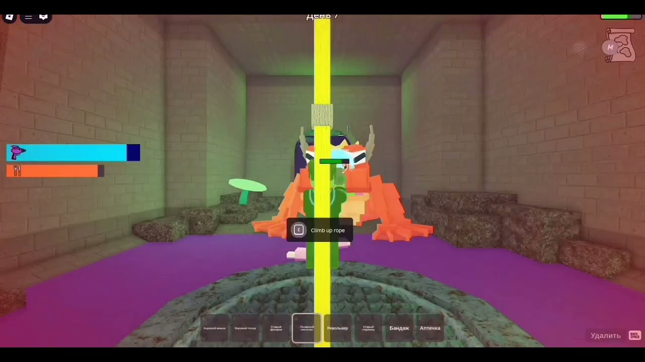 Зачистил Логово Лягушек В 99 Ночей В Лесу ROBLOX