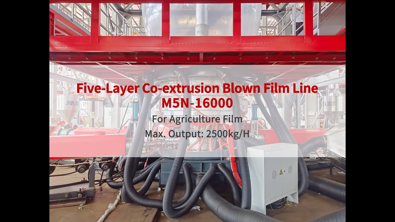 5-Layer Co-extrusion Agriculture Blown Film Machine(M5N-16000)
