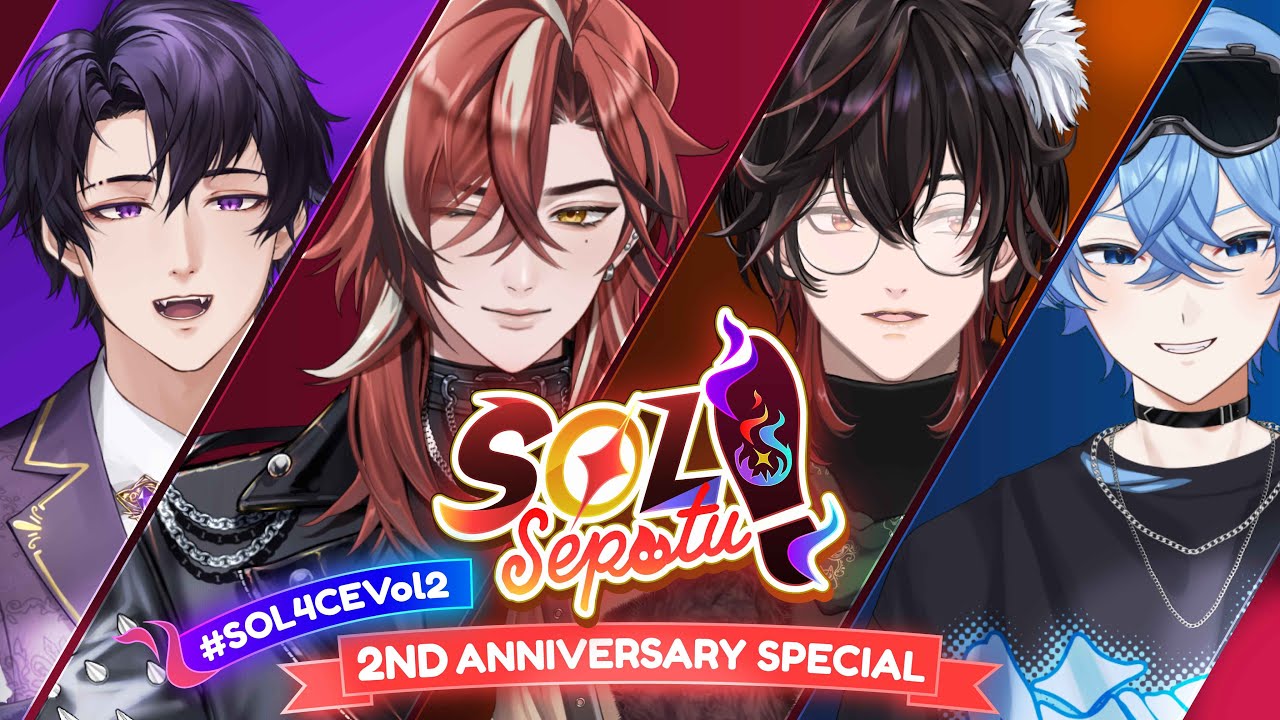 【#SOL4CEVOL2】SOL.4CE 2ND ANNIVERSARY SPECIAL! 🔥