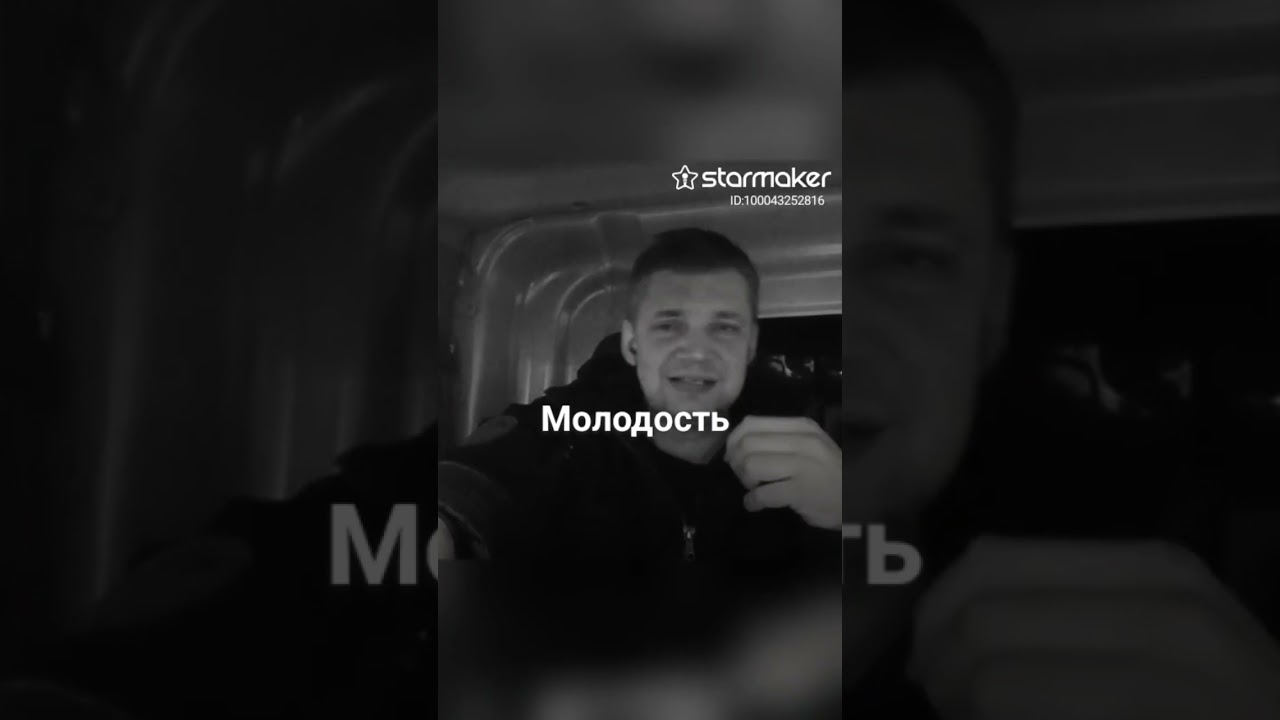 гр. Рождество 