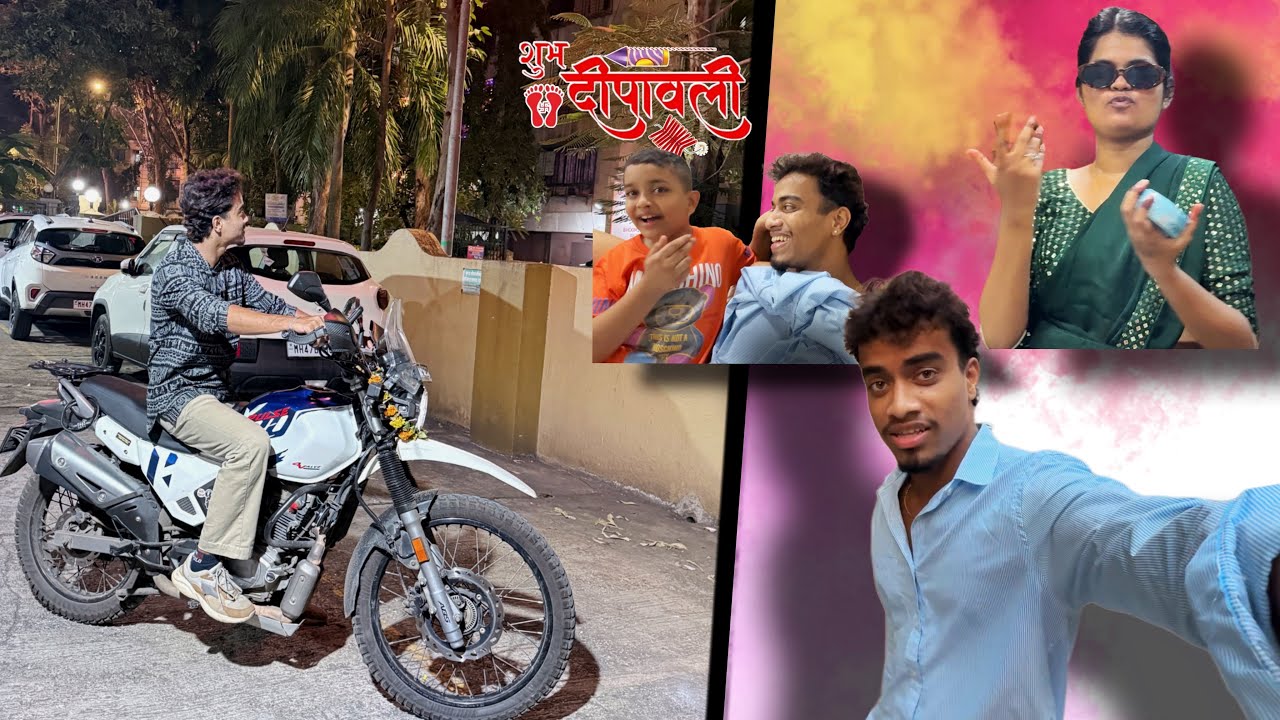 भाऊ-भिज Special Vlog! VibeWithOm❌VibeWithKaivalya✅