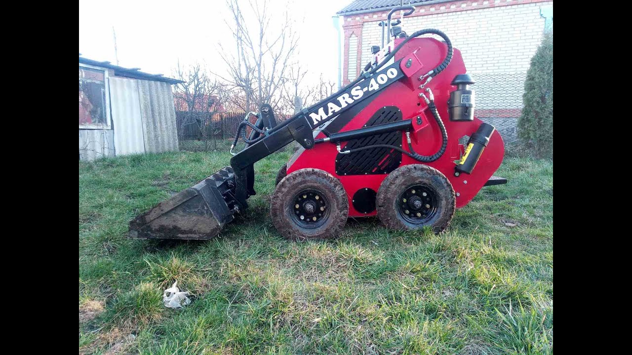 Отзыв мини погрузчик МАРС-400 тм Минидигер