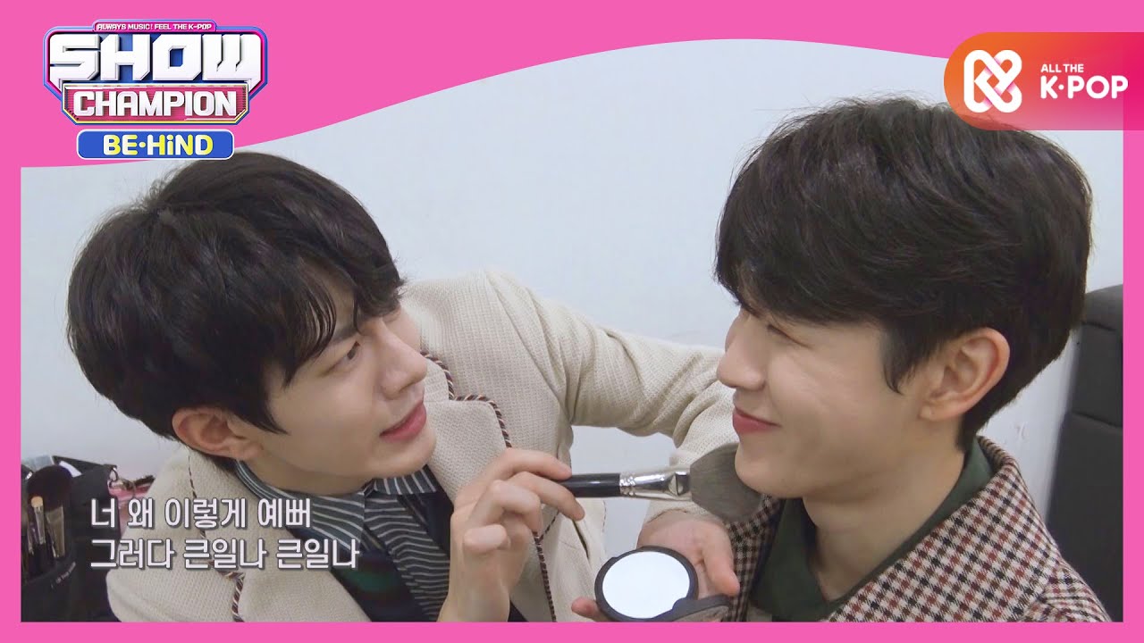 우당탕탕 골든차일드의 셀프 'Pump It Up' M/V l #쇼챔피언비하인드 l EP.184
