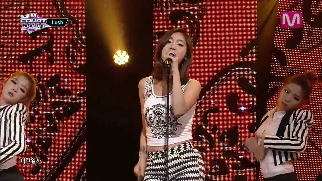 러쉬_초라해지네 (Miserable by Lush of Mcountdown 2013.8.15)