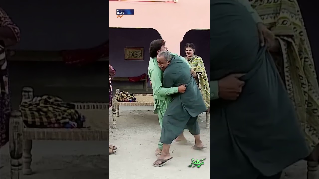 Palanda Thendo Pora | #zaharzindagi #sindhtvhddrama