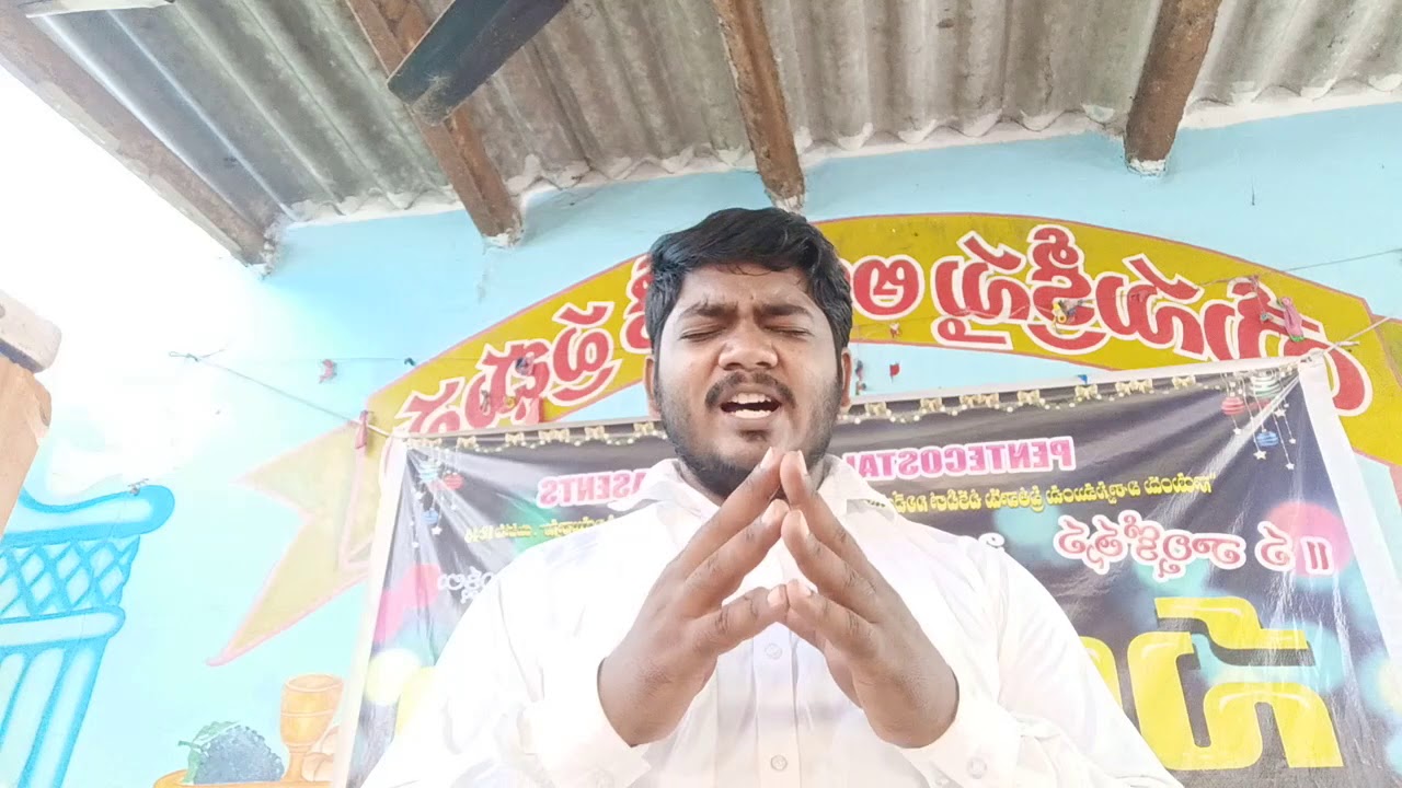 Pentecostal church Narayanalanka Kapileswarapuram East godavari American India Pastor Satyakumar man