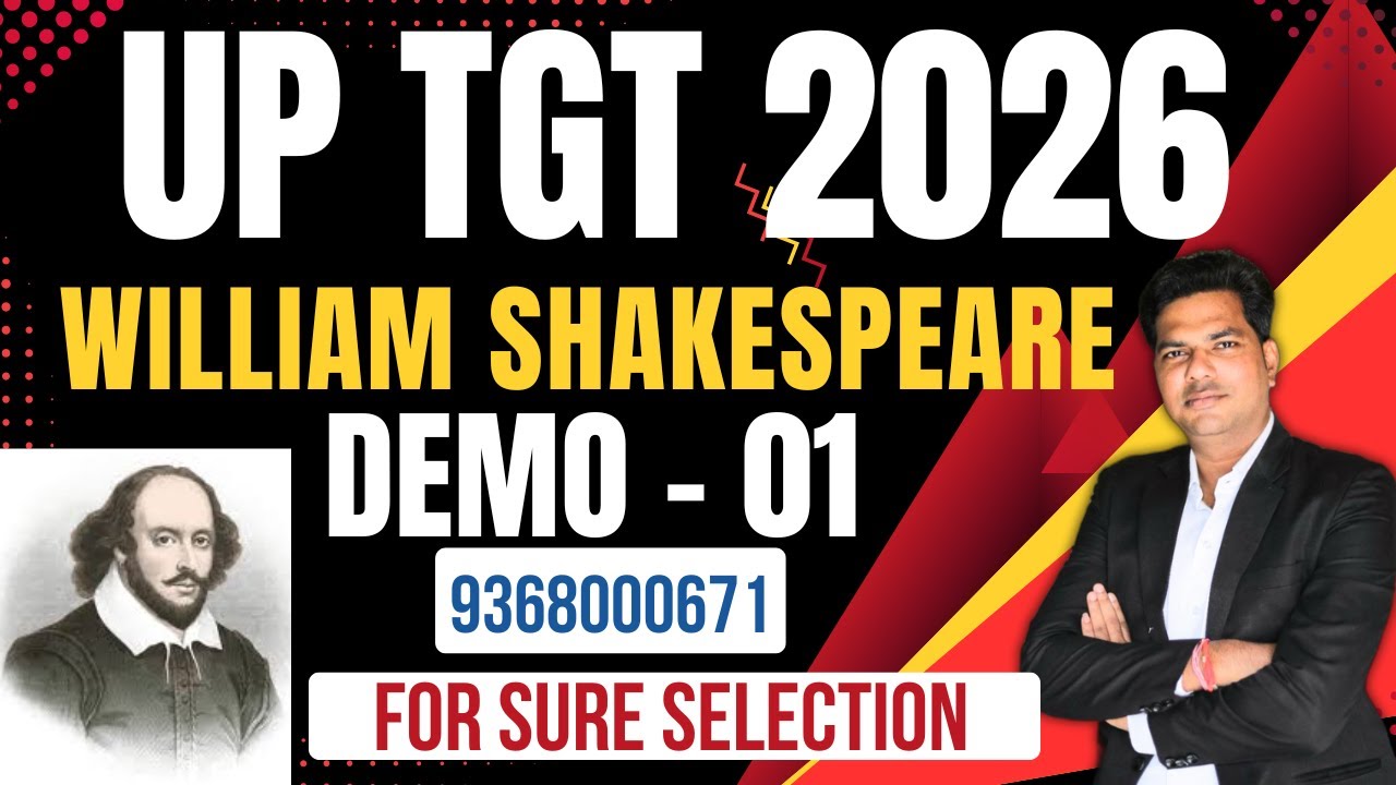 Demo Class 1 for UP TGT  | William Shakespeare | English Literature | अब होगा सिलेक्शन I 1st  Feb