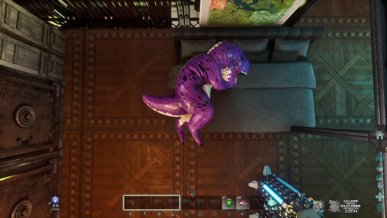 #243 ARK/公式ASA【PS5】バレンタインイベントリパ活ヴァルゲロ！！！！！！