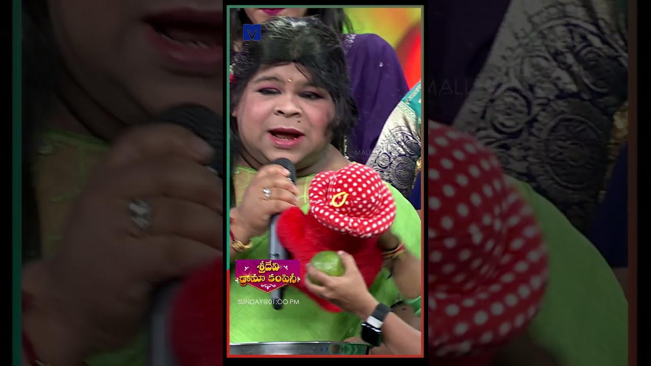 #Shorts - Puli Hilarious Performance - Sridevi Drama Company - 31st  March 2024 in #Etvtelugu