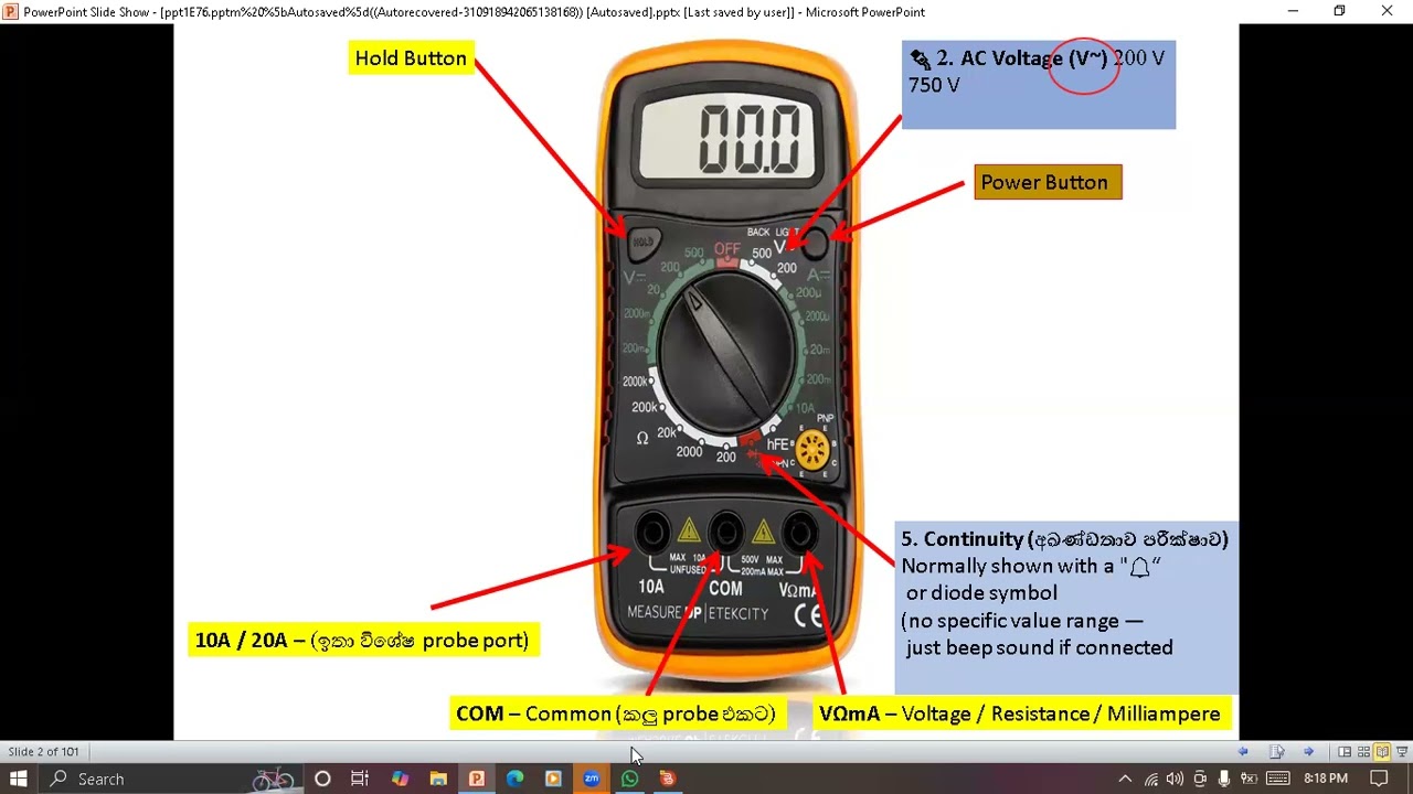 digital multimeter