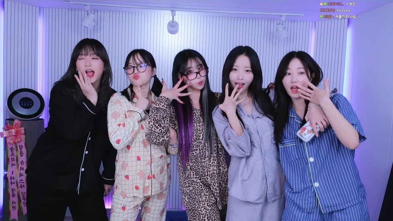 251229 오공주 연말 파자마 파티 (쿠빈x뽀구미x해봄x유후x눈싸람)