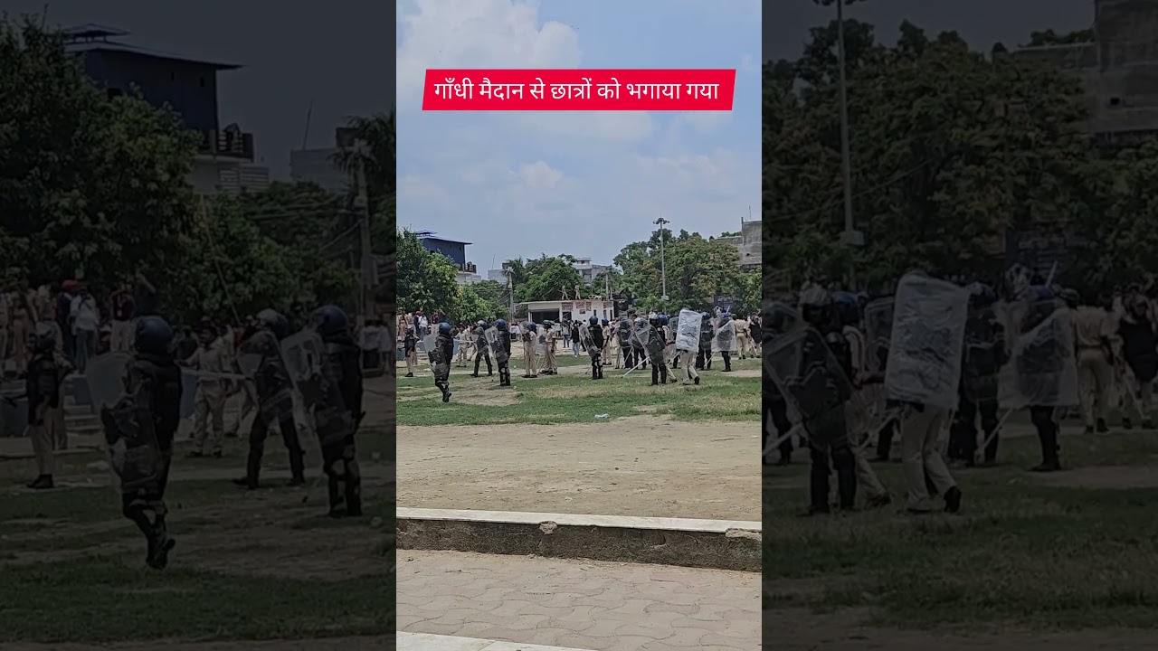 सिवान प्रोटेस्ट मे हुवा भगदर पुलिस संभाली मोर्चा #trendingvideo #viralvideo #siwanprotest