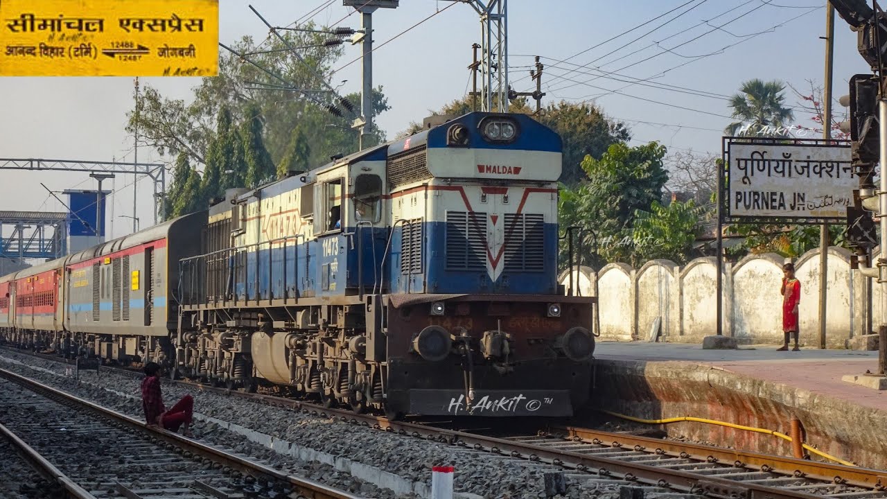 Seemanchal Express Departing Purnea Junction With New LHB Coaches & Malda WDM 3D । पूर्णियाँ बिहार