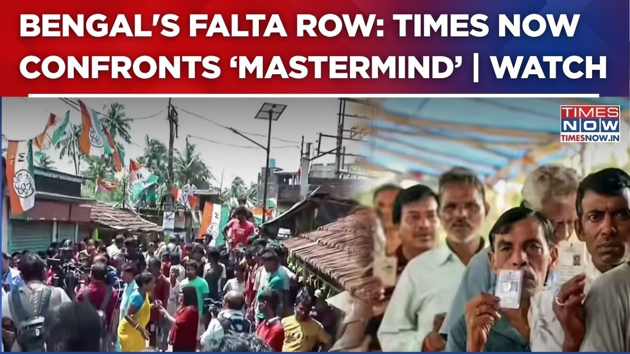 Bengal's Falta Repolling Sparks Political Storm; Times Now Confronts Alleged &lsquo;Mastermind&rsquo; | WATCH