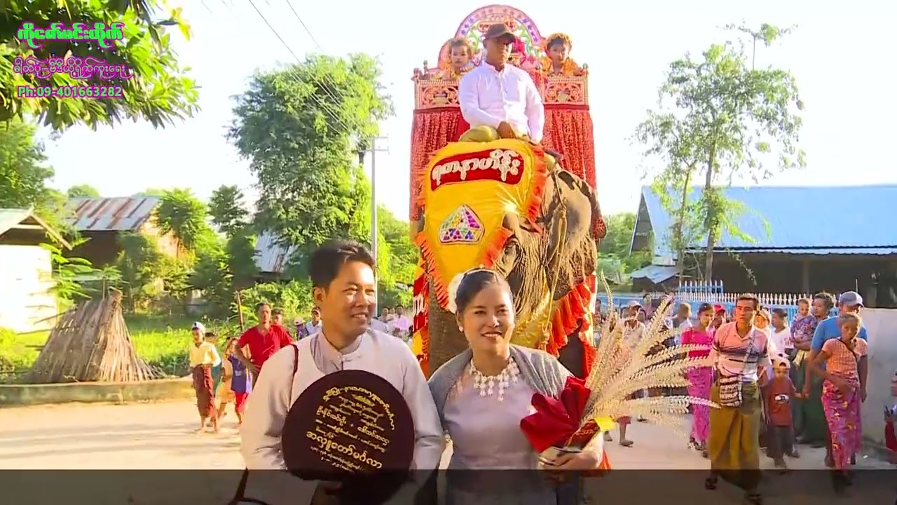 #ရတနာဟိန်း ဆင်ကြီး#အလှူ ရှင်လောင်းလှည့်