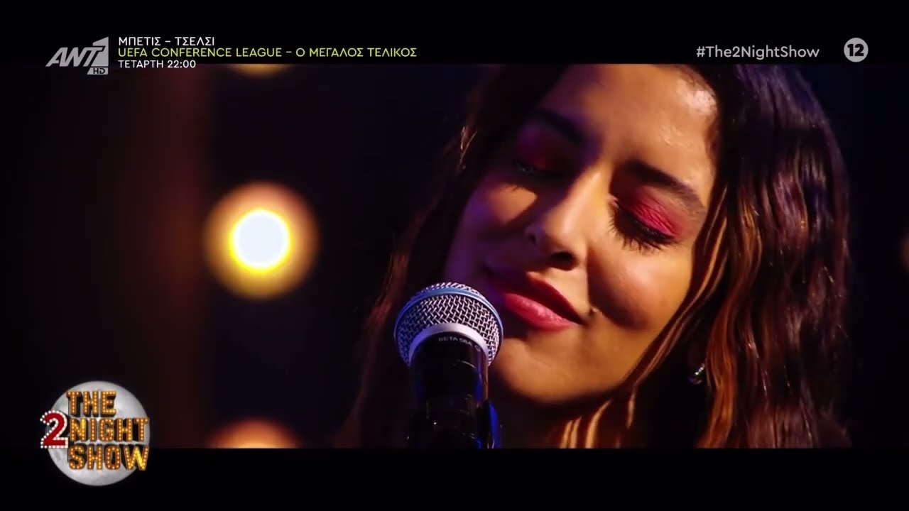 Μαρίνα Σάττι - Φοβάμαι (Saudade, Saudade) / LIVE στο The 2night Show του Αντέννα