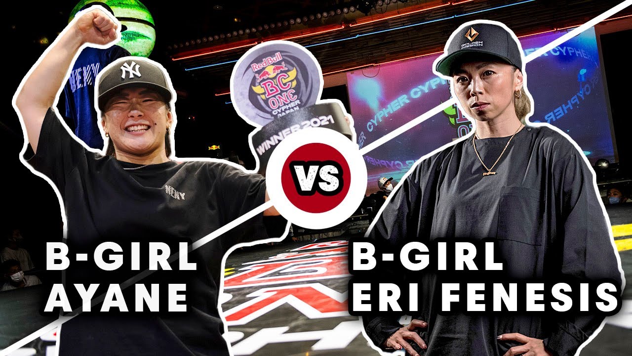 B-Girl AYANE vs. B-Girl ERi FeNeSiS | Red Bull BC One Cypher Japan 2021