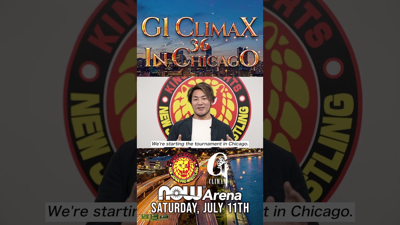G1 Chicago on sale March 21! Hiroshi Tanahashi's G1 memories!