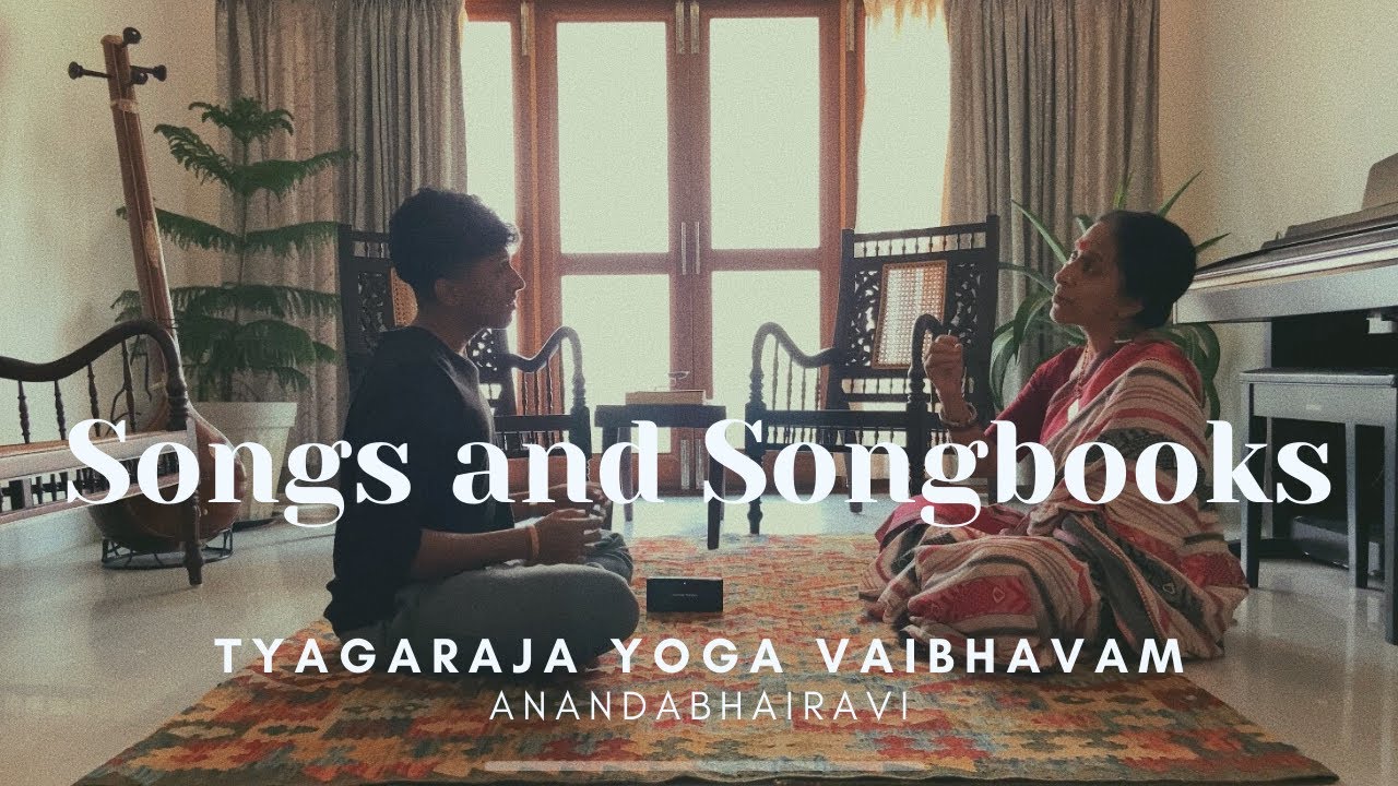 Songs and Songbooks - Thyagaraja Yoga Vaibhavam (Official Video) - Bombay Jayashri | Amrit