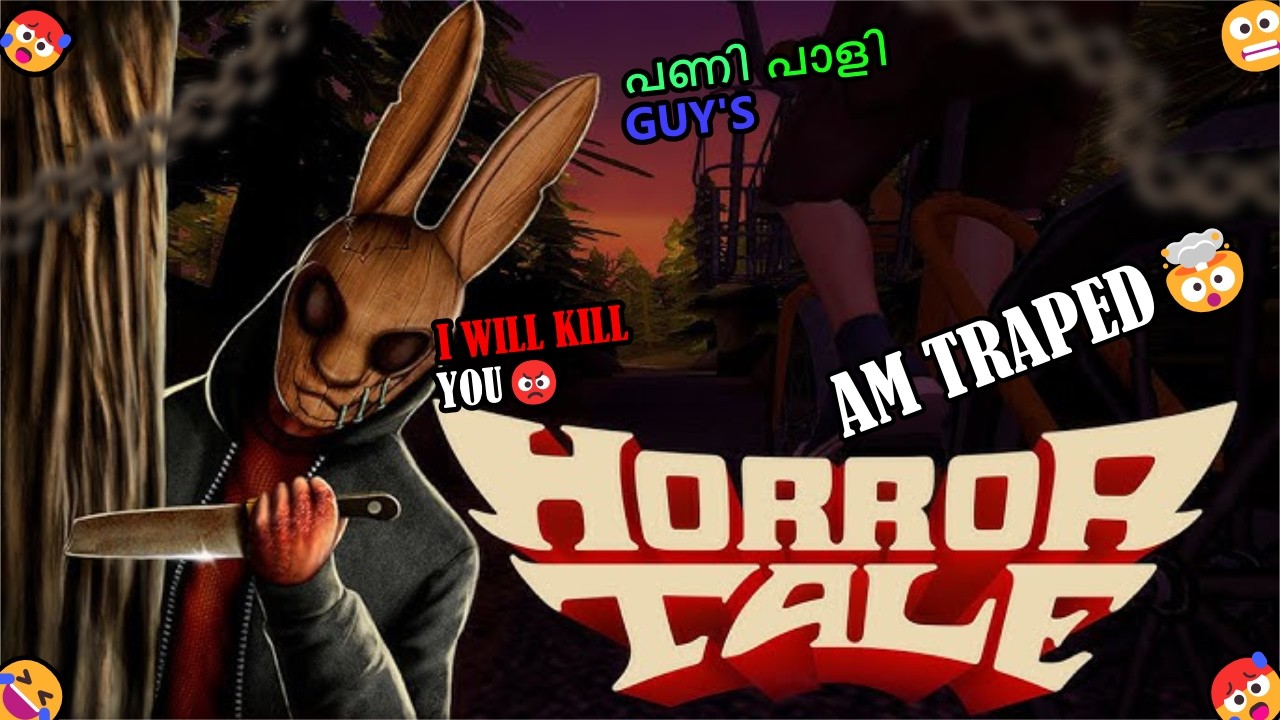 THIS PSYCHOPATH KILLER KIDNAPPED MY FRIENDS 😰‼ ( HORROR TALE ) MALAYALAM GAMEPLAY / DUDEGAMESTAR⭐