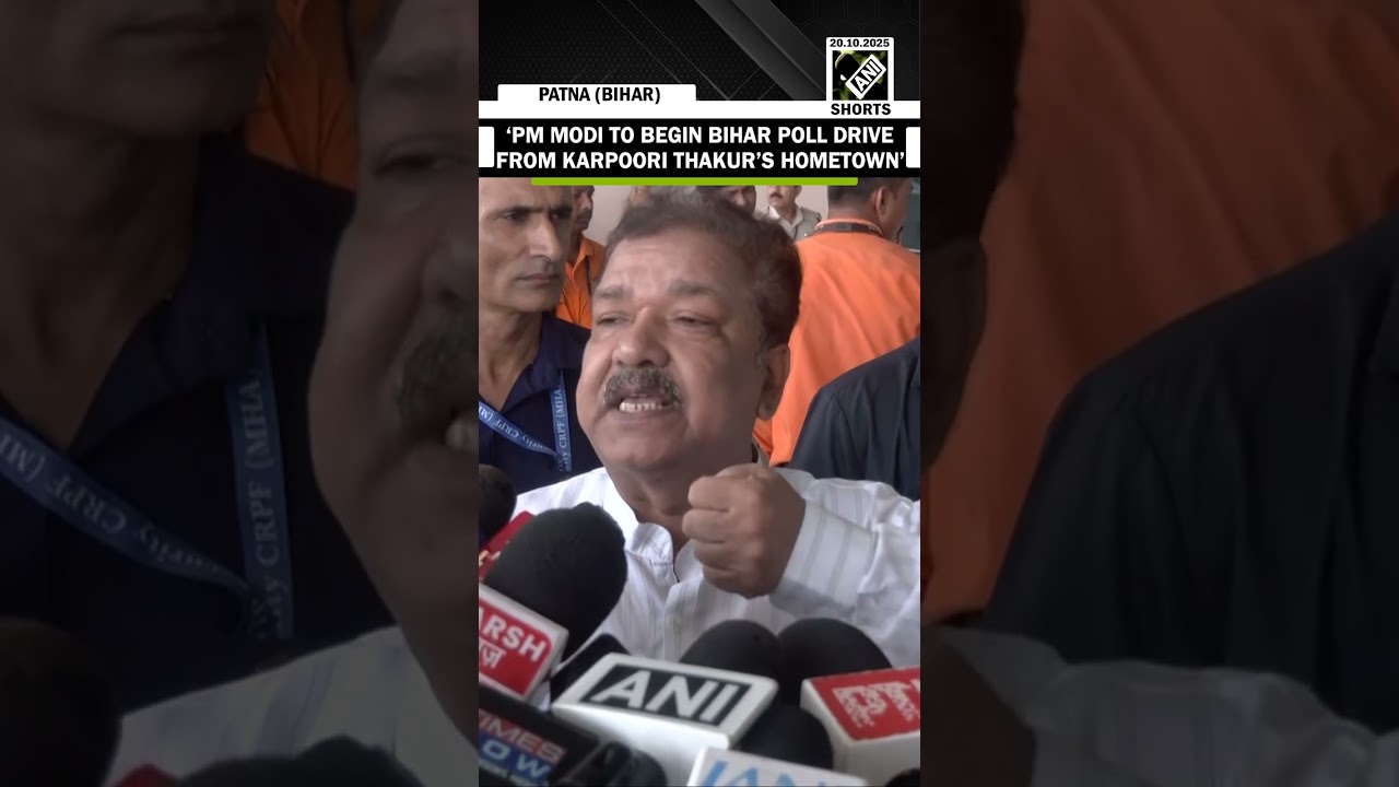 PM Modi to launch Bihar Election campaign from Kapoori Thakur&rsquo;s hometown: Bjp Chief Dilip Jaiswal