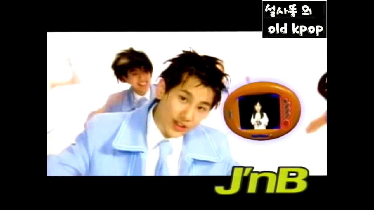 자니버니 - 프리마돈나 (MV) (1999)