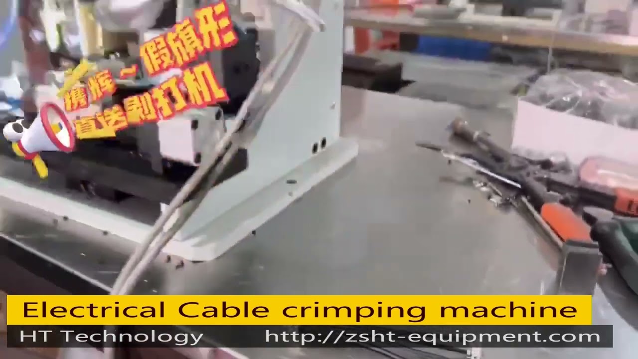 Wire Stripping and crimping machine for wire harness processing