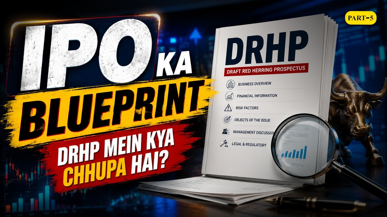 DRHP? IPO Ka Blueprint Samjho! | IPO Process in India| INDIA IPO