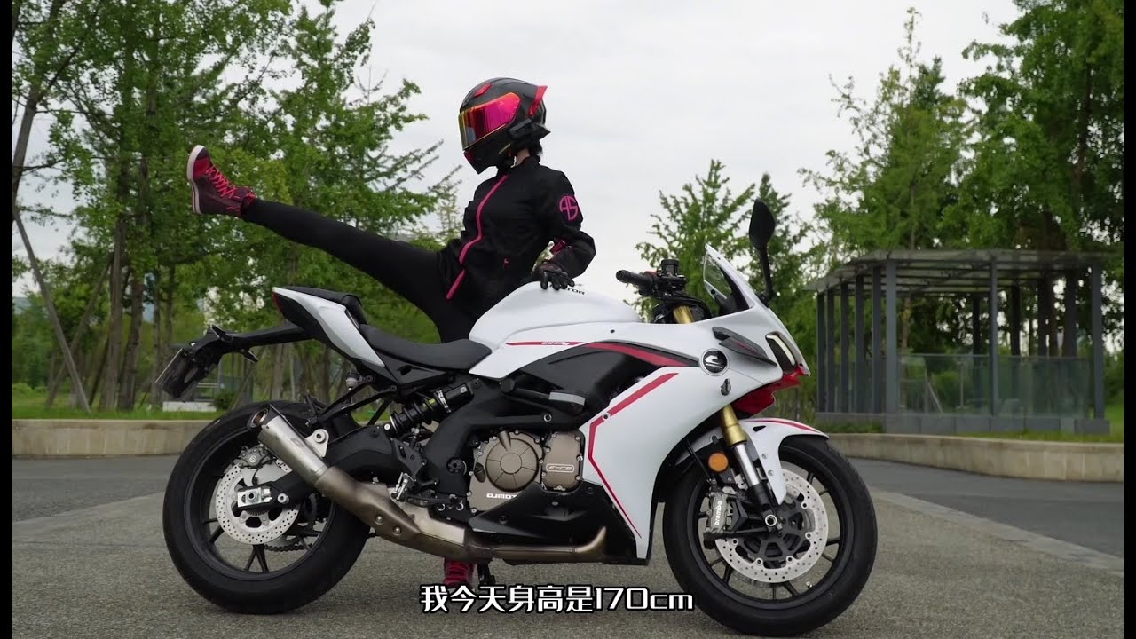 QJmotor RACE 600RR Full Details
