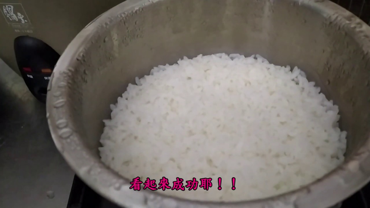 卡式爐煮飯一次就上手