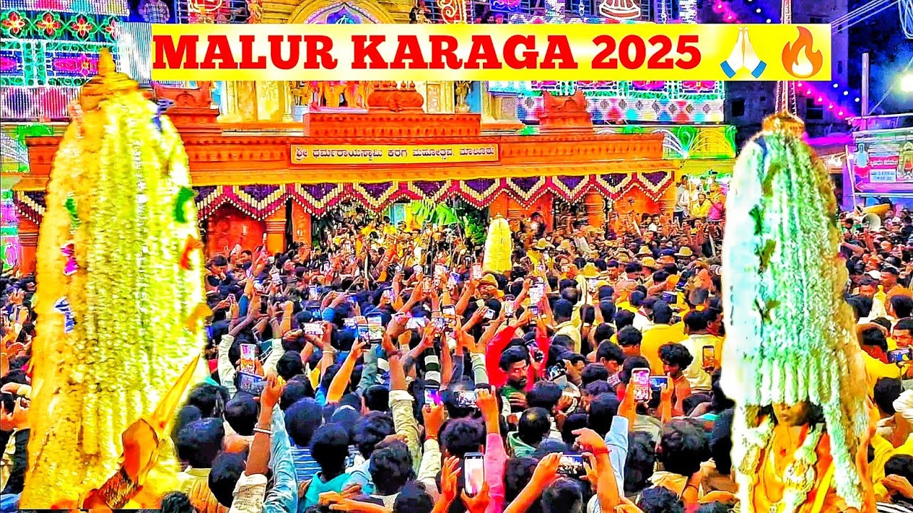 Malur karaga 2025 |