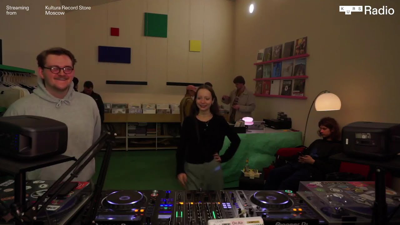 Design Playlist w/ Julia Rita @ KURS Radio 18.02.26