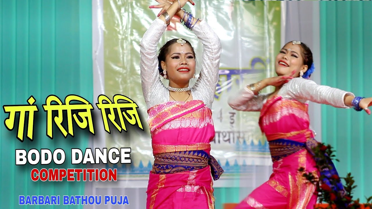 Gang Riji Riji /गां रिजि रिजि | Bodo Dance Competition 2024 | New Dance Video | Swmkhwr Videography