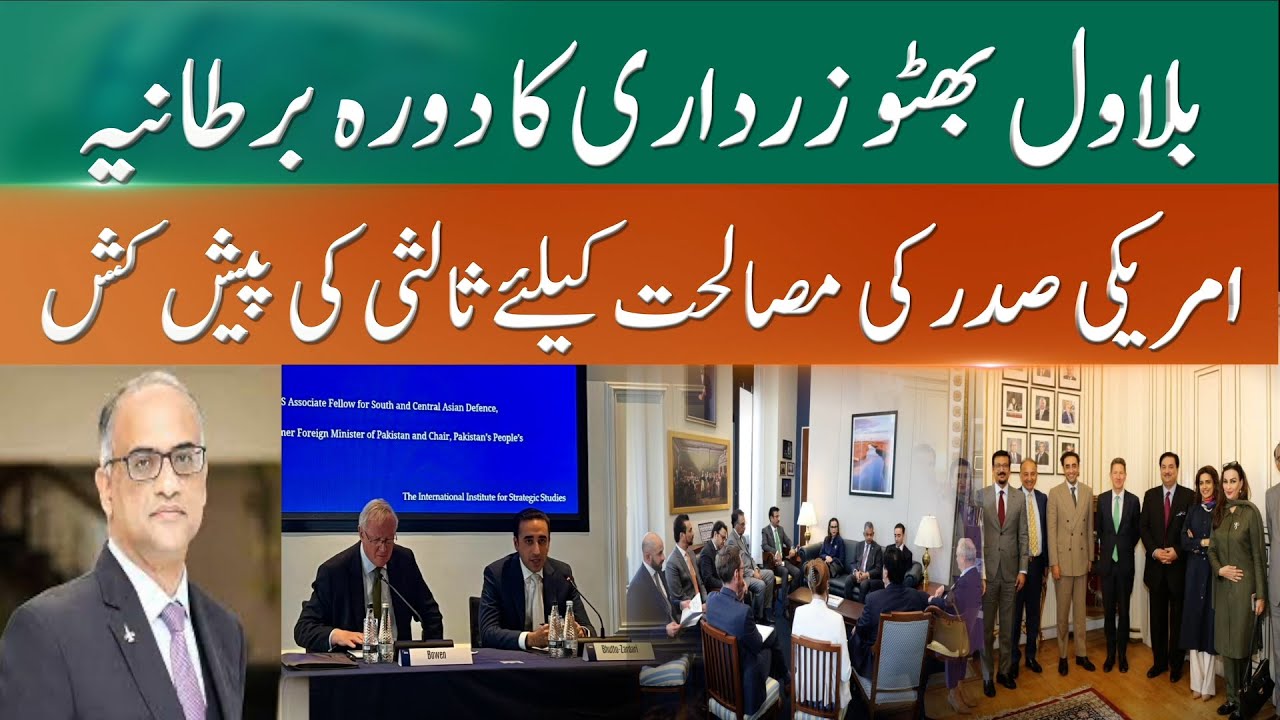 Ceasefire, Not Peace: Bilawal Warns Of India-Pakistan Conflict&nbsp;Threshold | 365 News