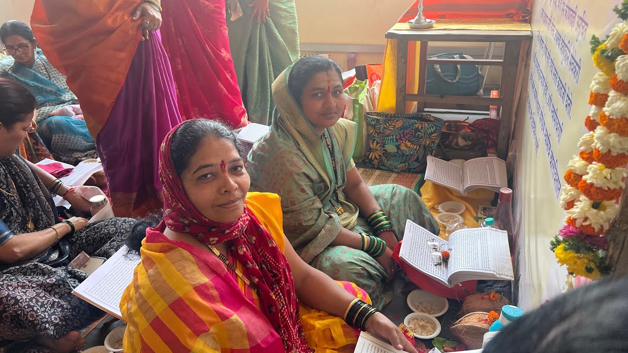 गुरुचरित्र पारायण ग्रहण +पोर्णिमा हवनयुक्त लाईव्ह 🙏🌺🙇‍♀️