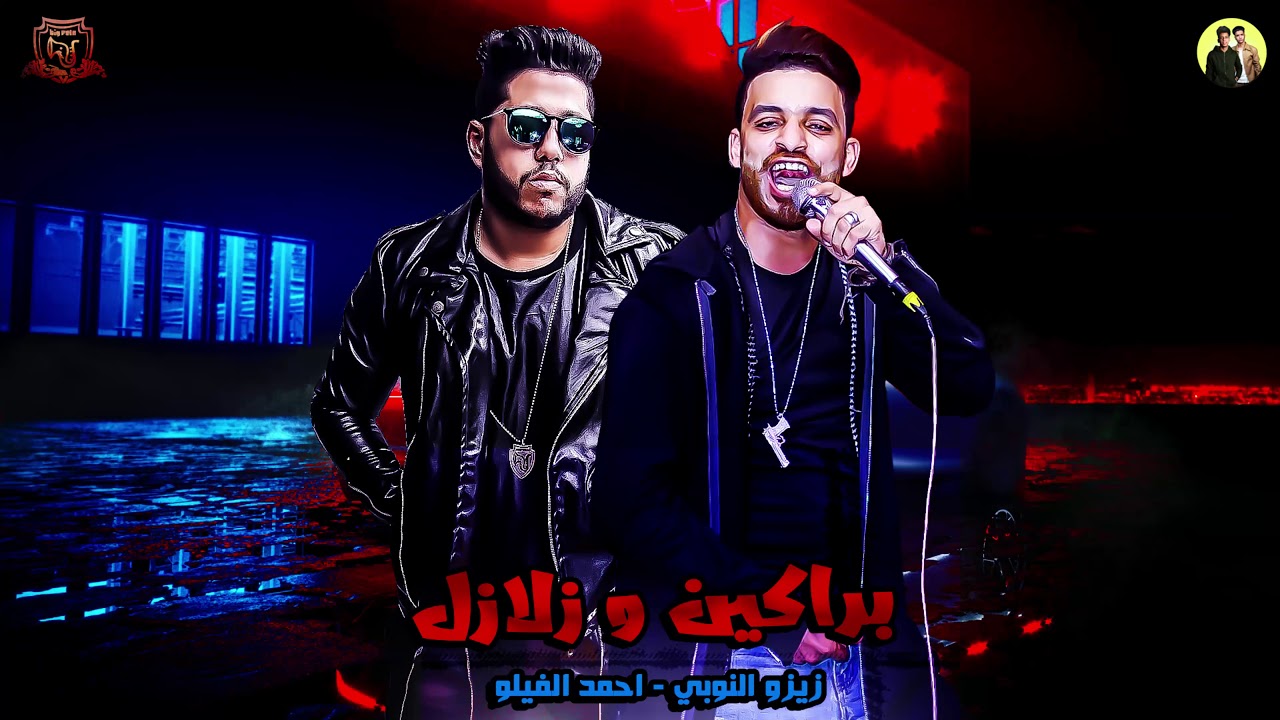 مهرجانات 2019 |  