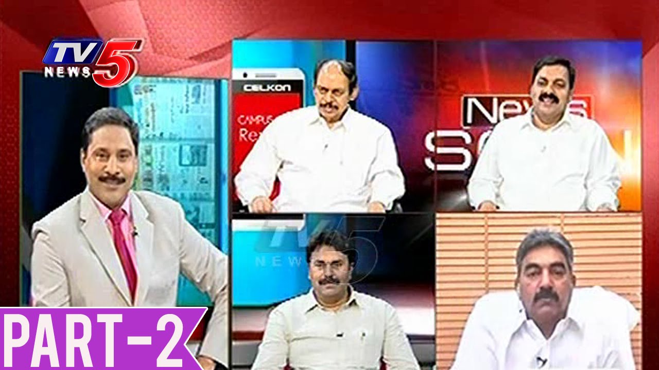 Debate On TDP & YSRCP Political Mind Game In AP | Part-2 | TV5 News