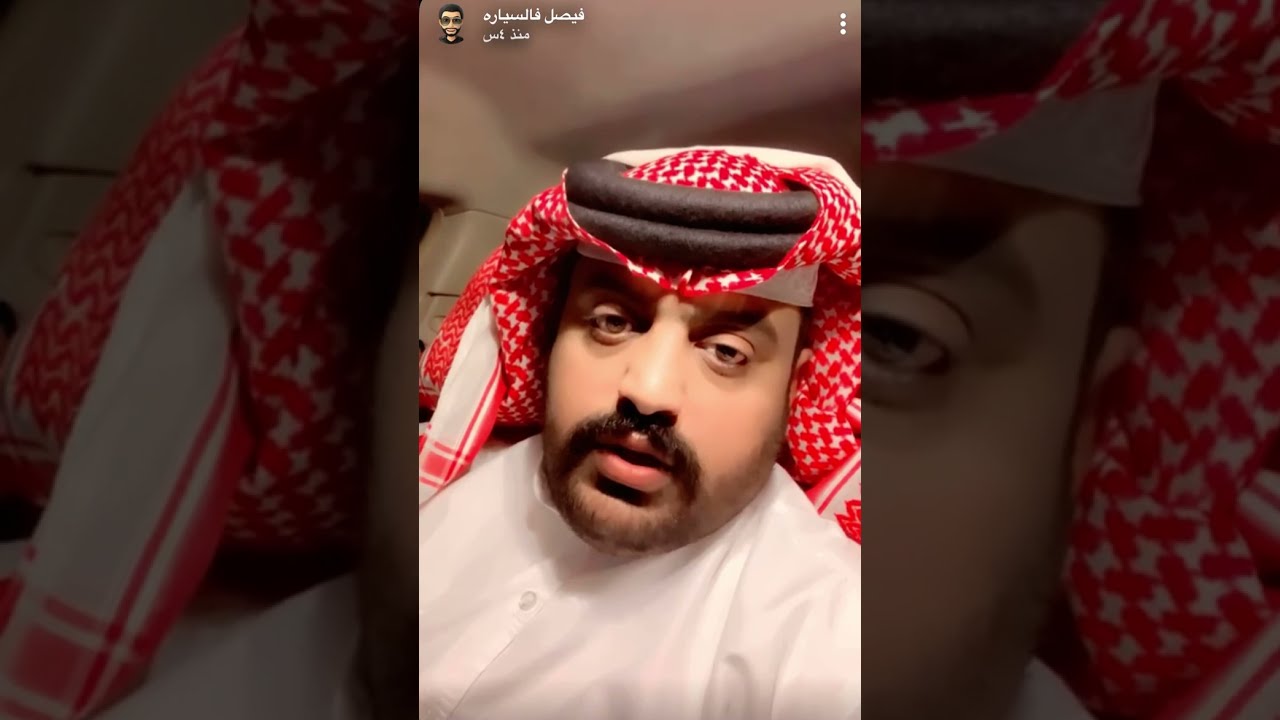 حرب داحس والغبراء وماسبقها الجزء الثاني