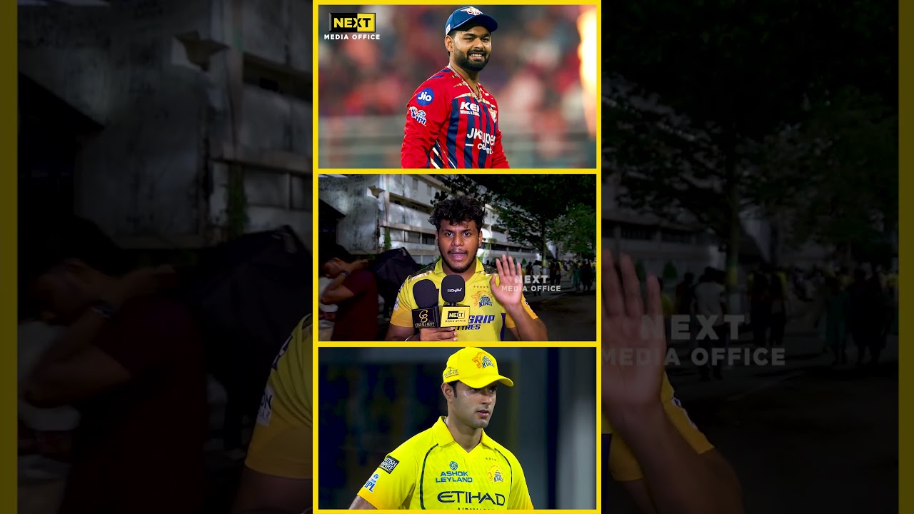 மொத்த CREDIT உம் RISHABH PANT க்கு தான் | #shorts #ipl2026 #cskvslsg #csk #rishabhpant
