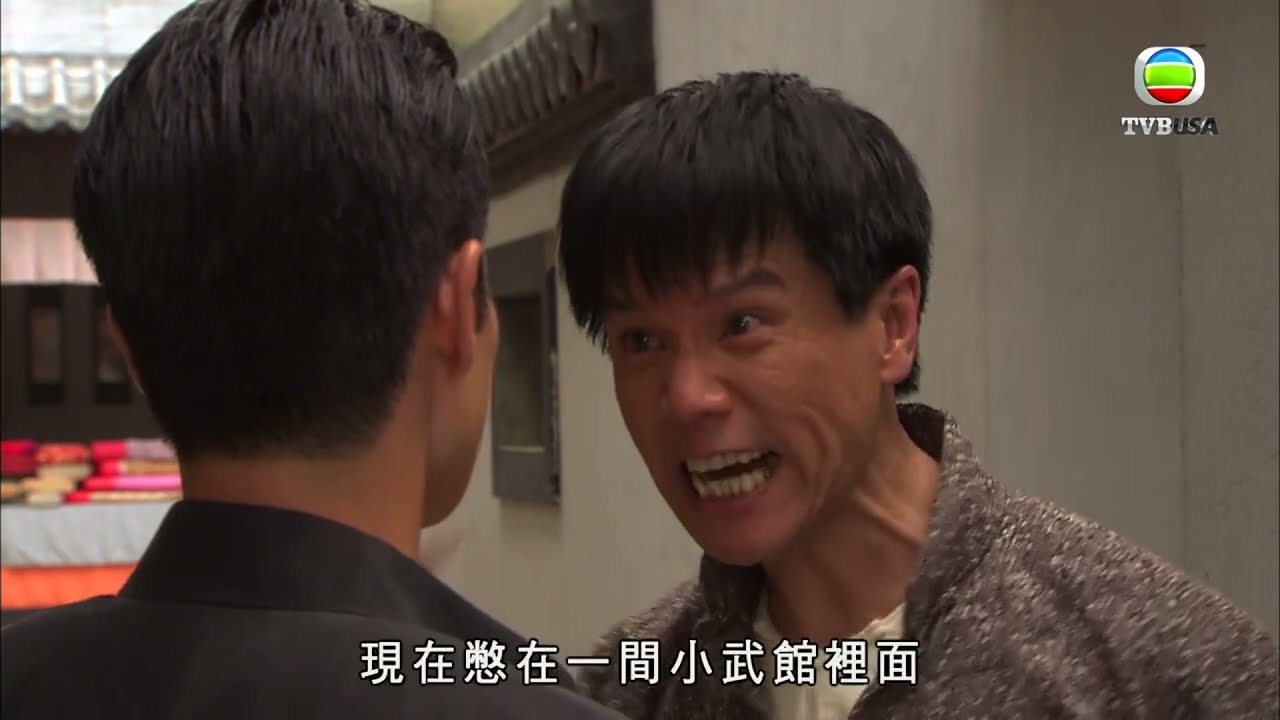 鐵馬尋橋 | 寄人籬下 連講笑嘅權利都冇！